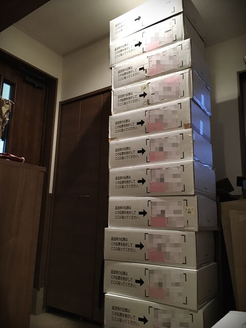 写真 2018-12-14 16 39 15 – スタージス 納品される箱