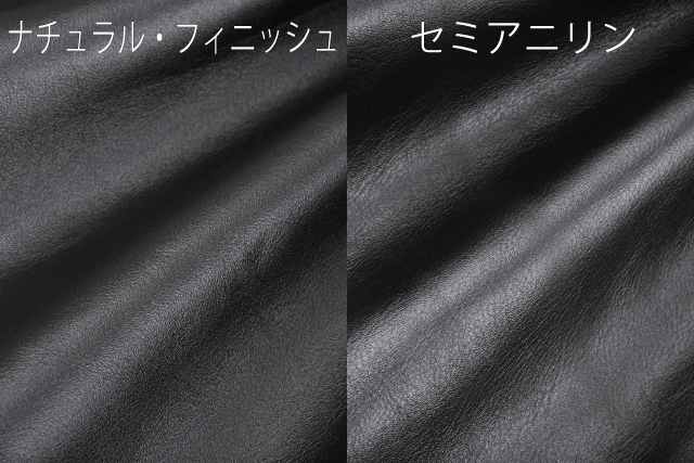 比較01 – スタージス こちらは全く同じ撮影環境で撮影した画像の比較です。